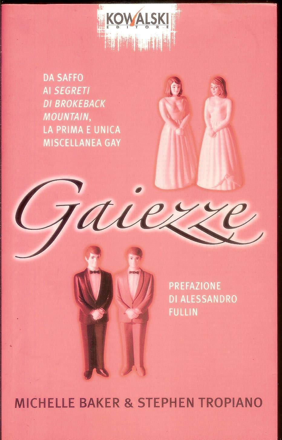 Gaiezze Books