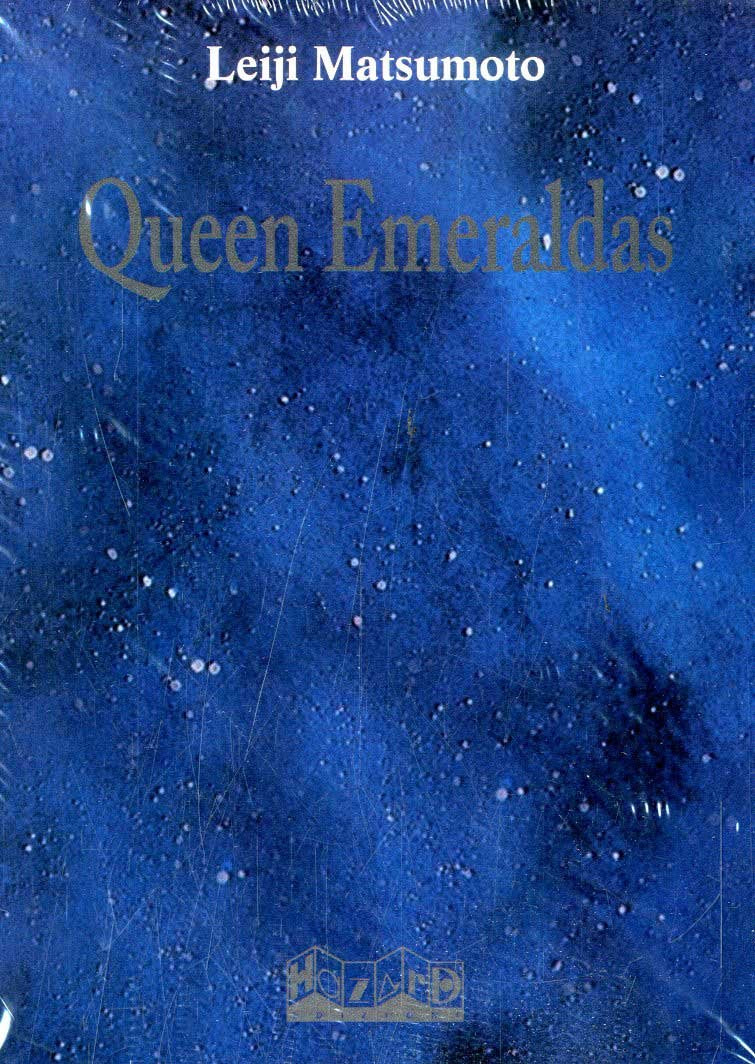 Queen Emeraldas (Vol. 1-4) Manga