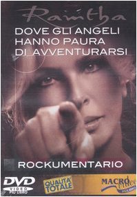 Dove gli angeli hanno paura di avventurarsi. DVD (Macrovideo) Books