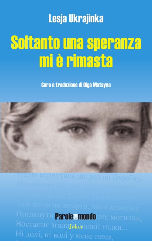 Soltanto una speranza mi è rimasta book