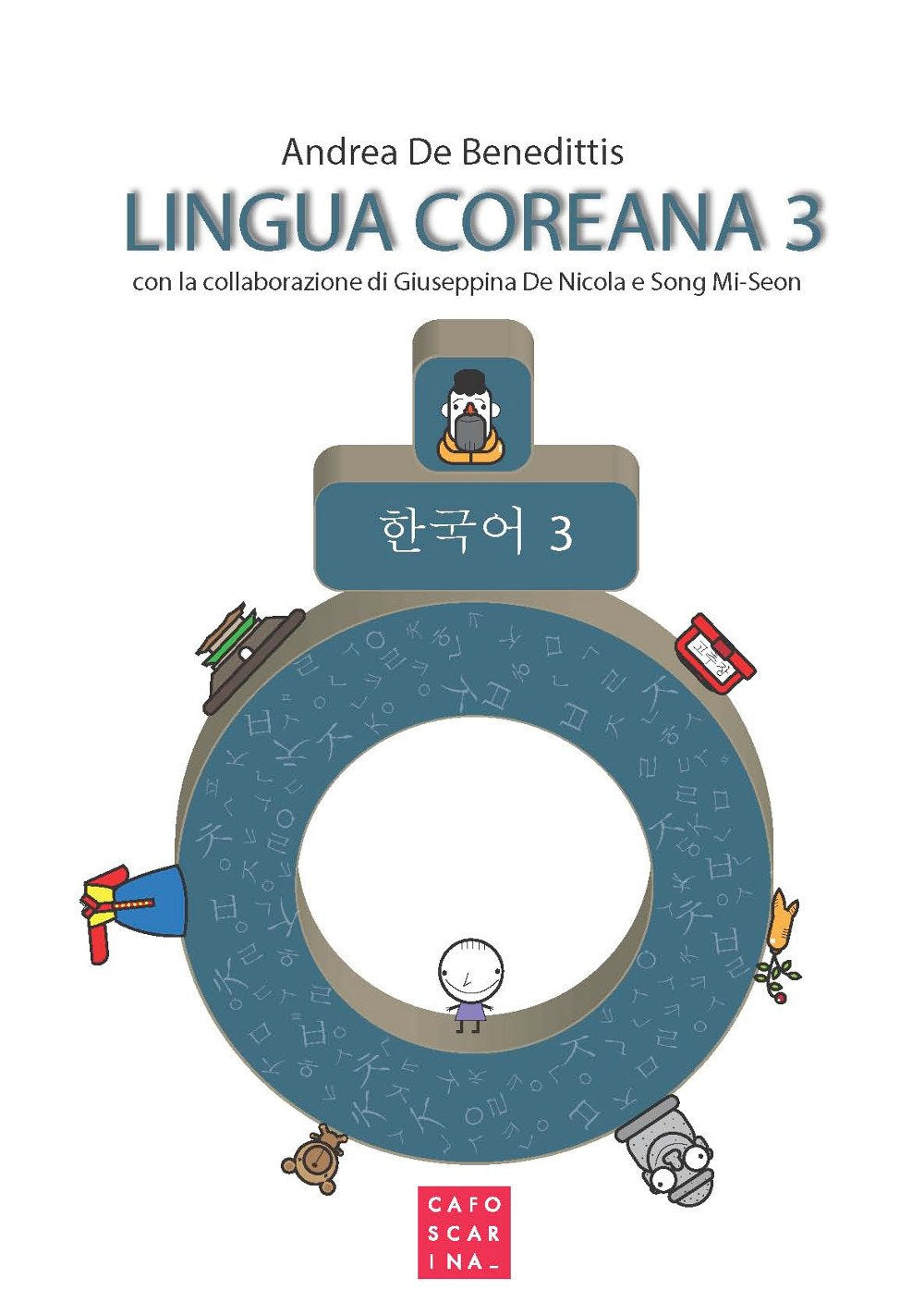 Product Image: Lingua coreana (Vol. 3)