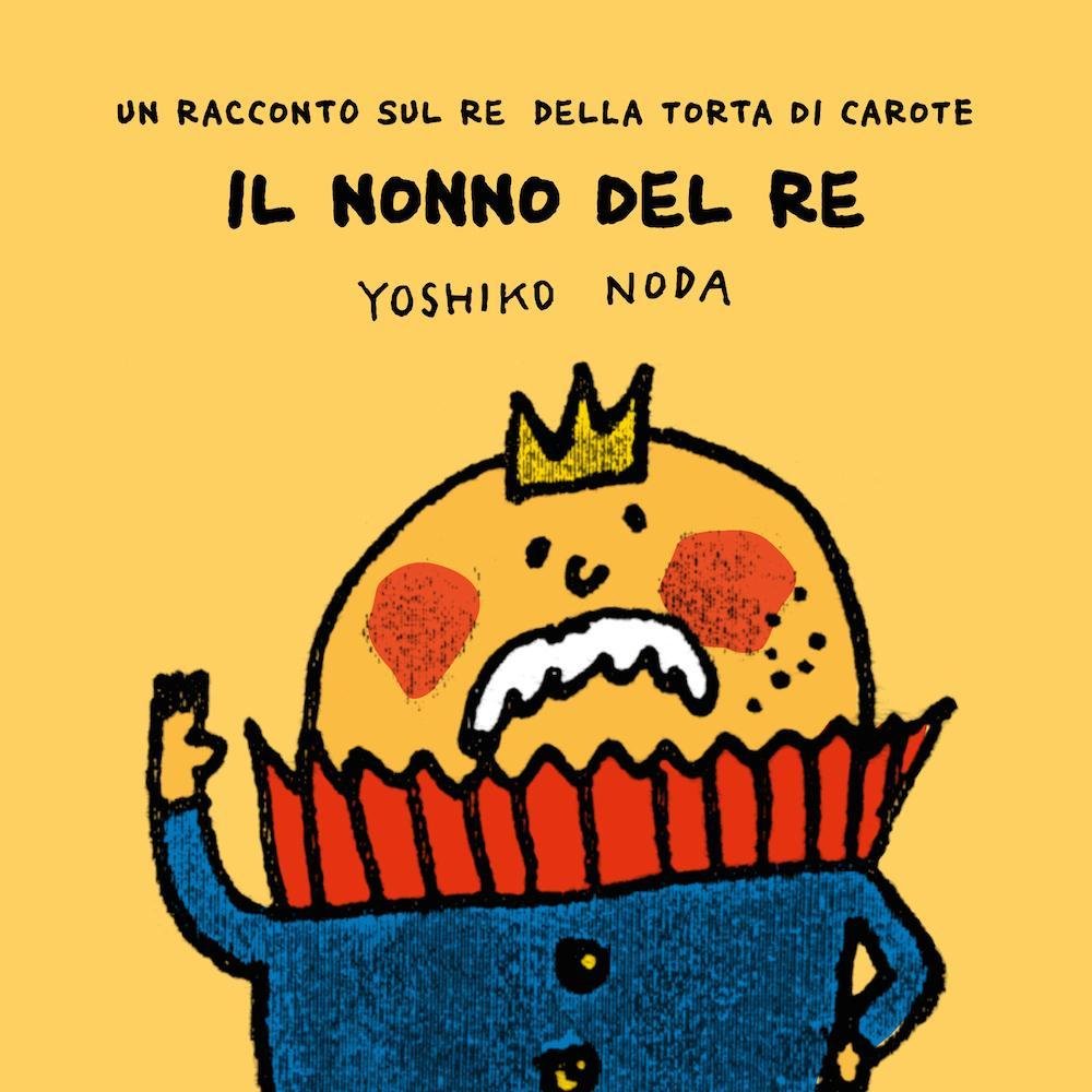 Il nonno del Re. Ediz. illustrata book