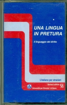 Product Image: Troiane (Scolastica)