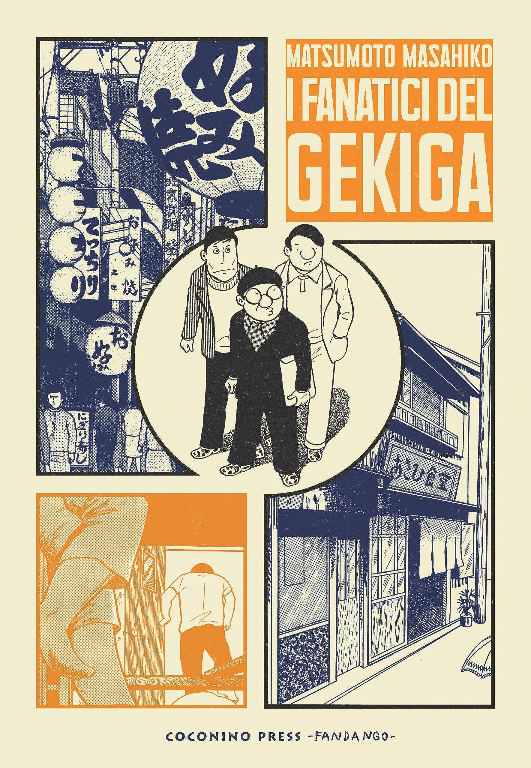 I fanatici del gekiga Art & Literature