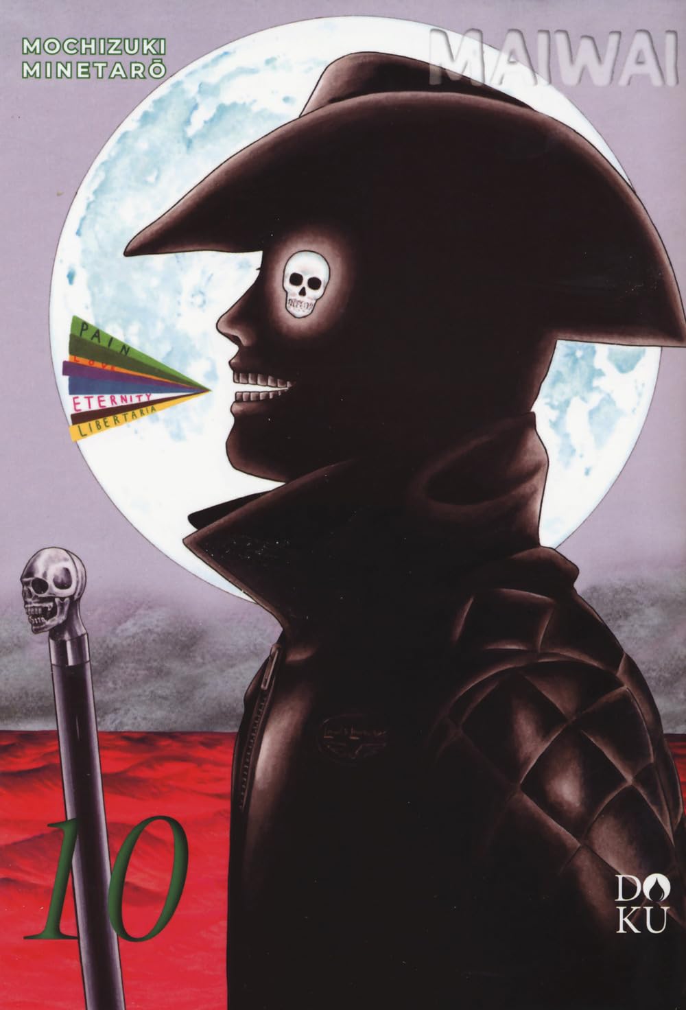 Maiwai (Vol. 10) (Doku) Action & Adventure