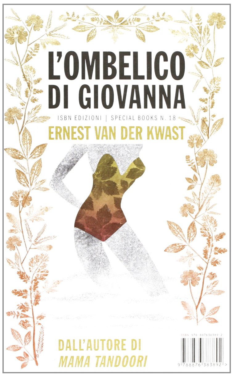 L'ombelico di Giovanna Contemporary literature