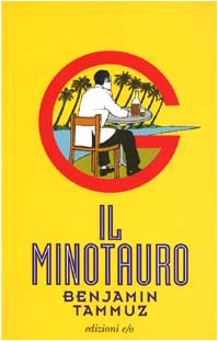 Il minotauro (Dal mondo) Contemporary literature
