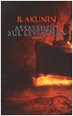 Assassinio sul Leviathan (Frassinelli narrativa straniera) Historical Fiction