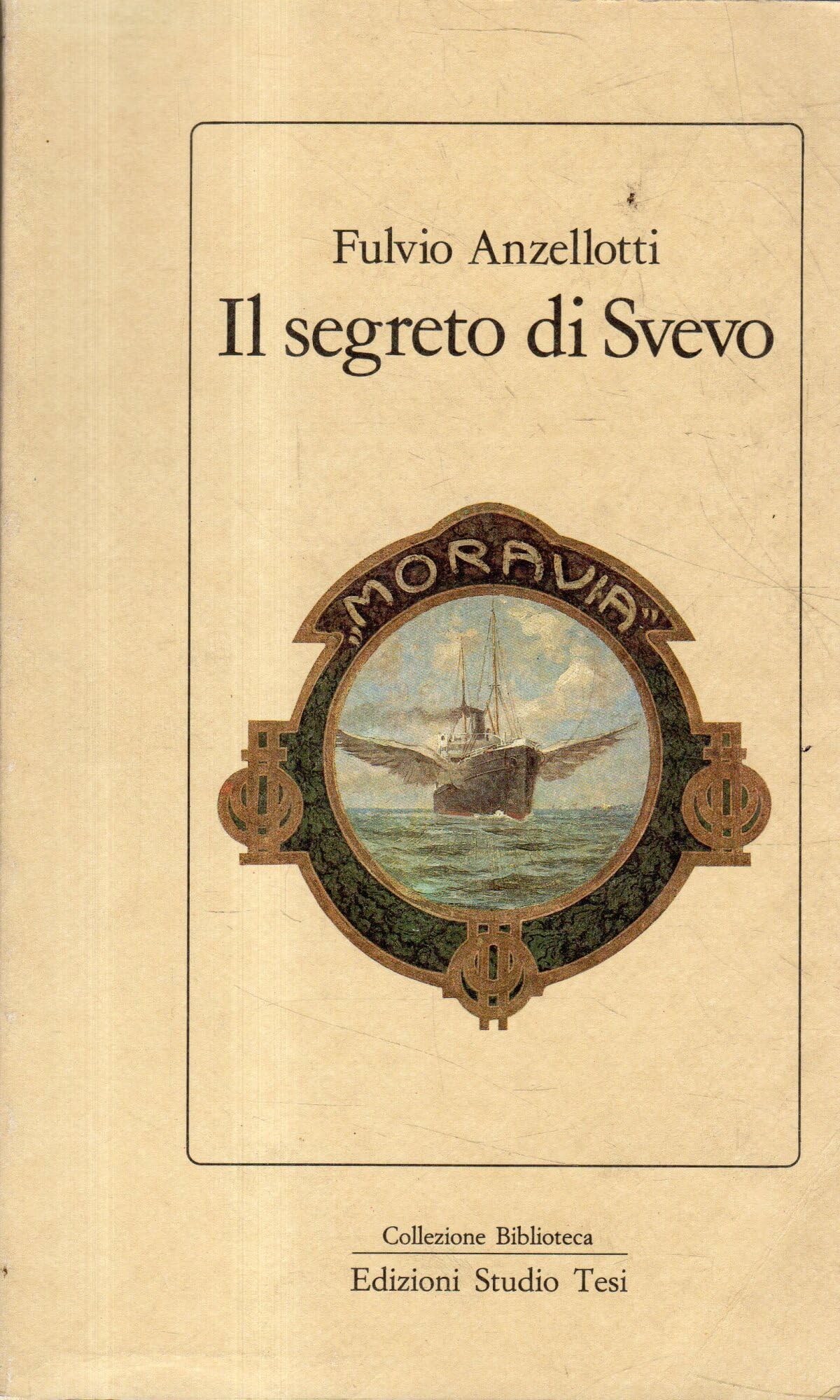 Il segreto di Svevo (Biblioteca) Contemporary literature