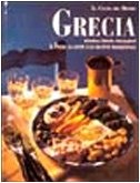 Grecia. Il paese, la gente e le ricette tradizionali dvd
