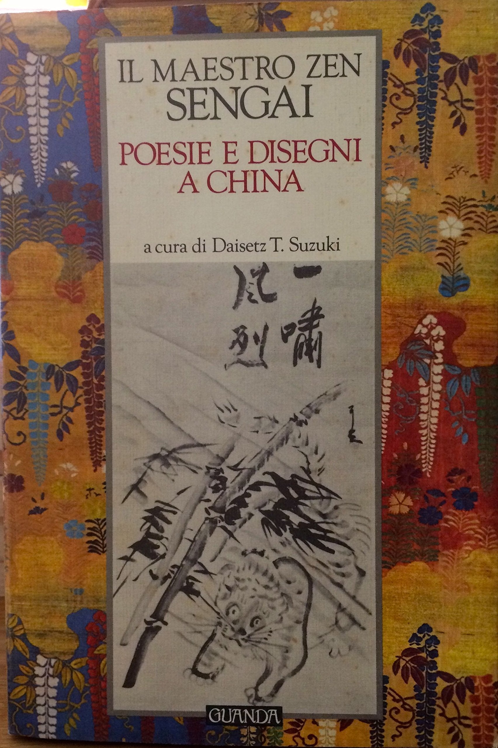 Poesie e disegni a china (Poeti della Fenice) Poetry