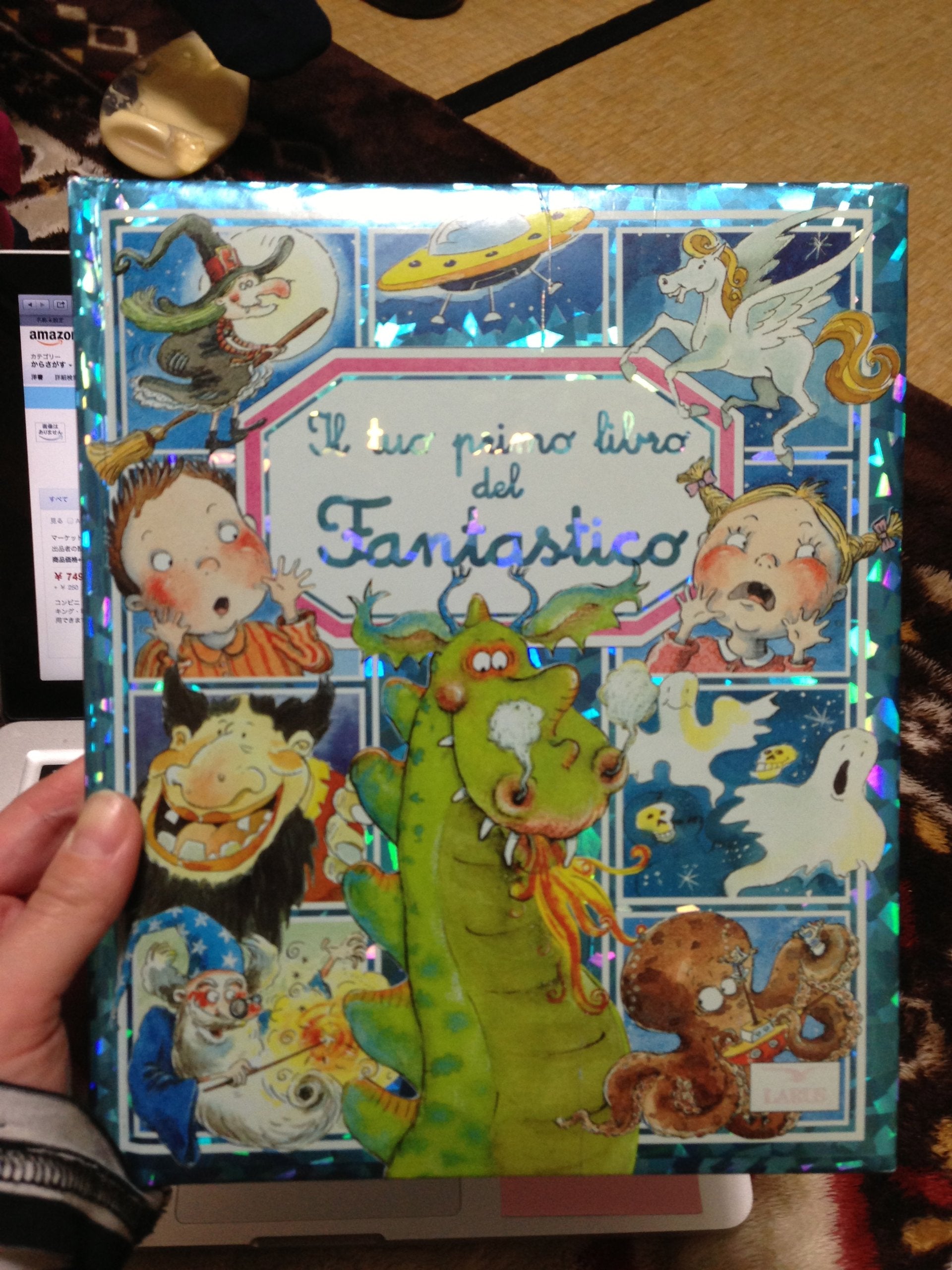 Il tuo primo libro del fantastico (I primi libri) Children's books