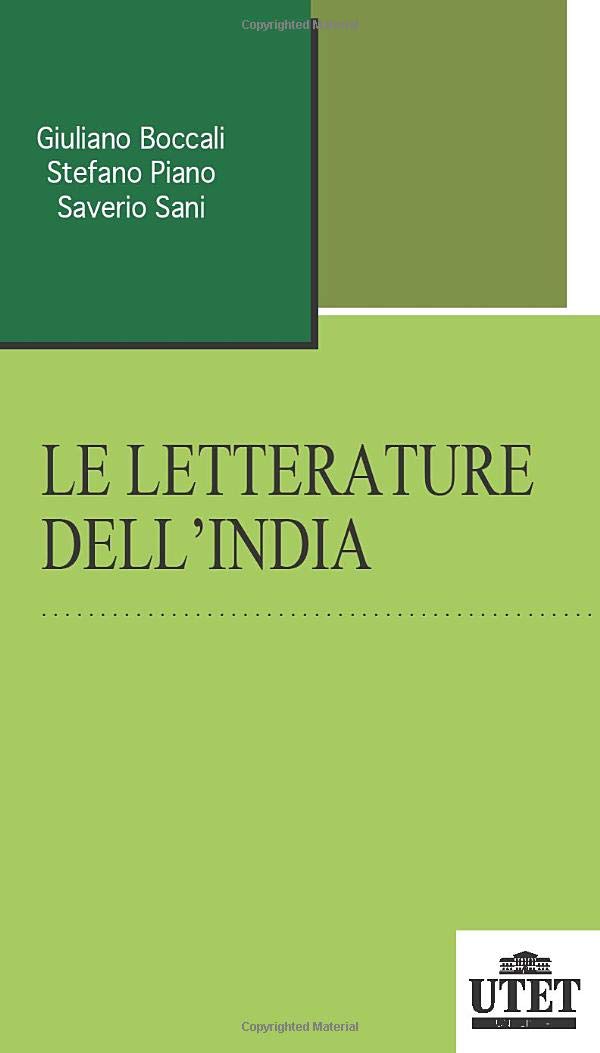 Le letterature dell'India Contemporary literature