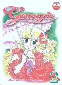 Georgie Manga