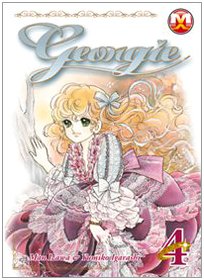 Georgie Manga