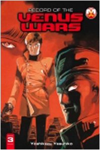 Record of the Venus wars Manga