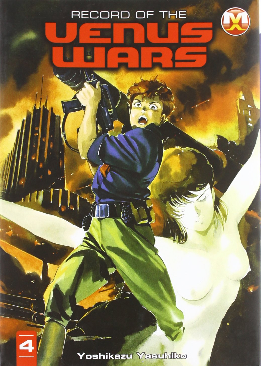 Record of the Venus wars (Vol. 4) Manga