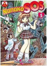 Nanako SOS (Vol. 5) book