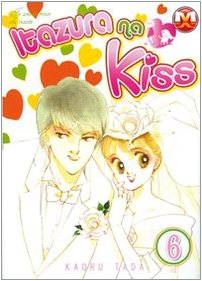 Itazura na kiss (Vol. 6) book