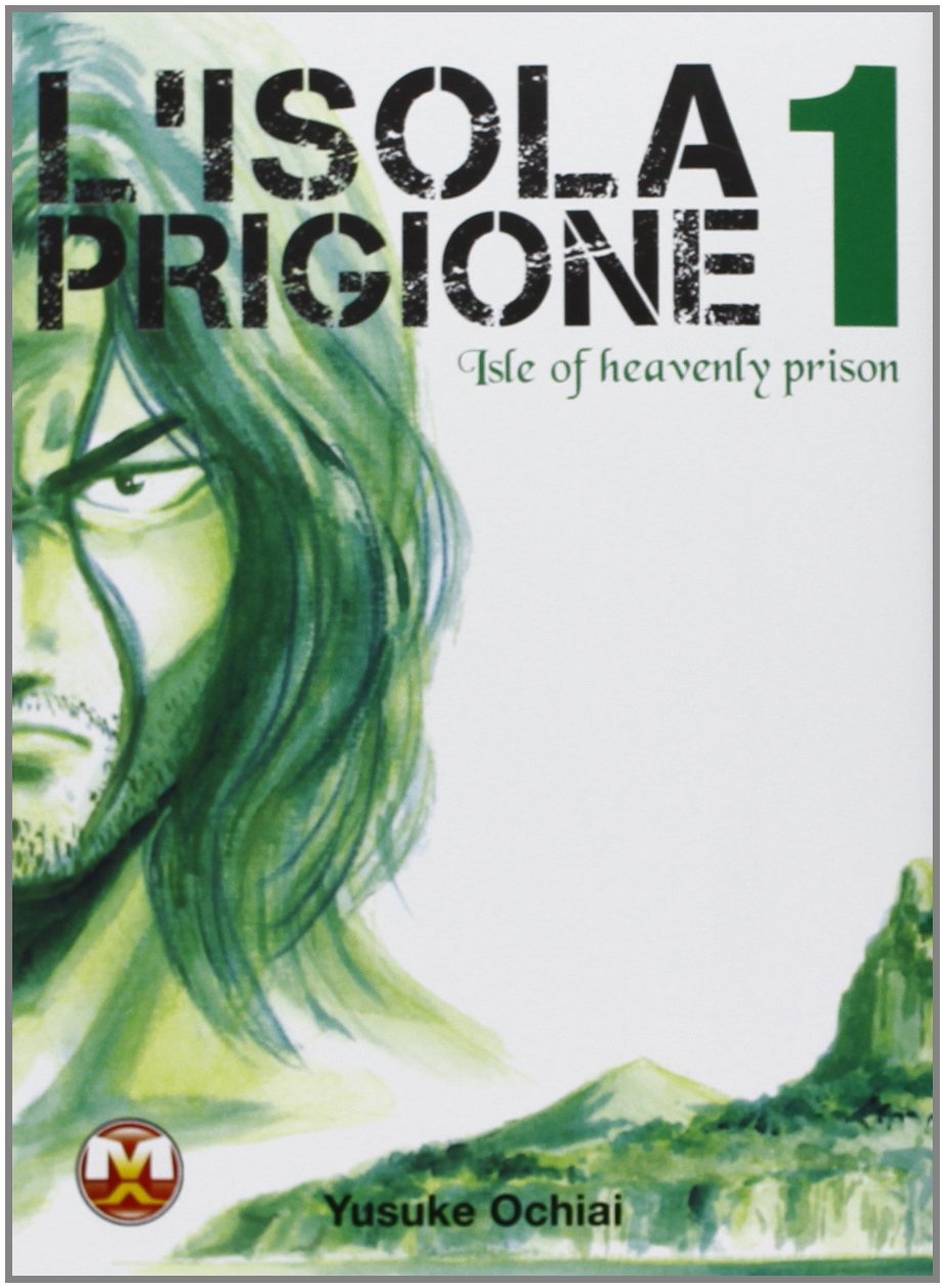 L'isola prigione (Vol. 1) book