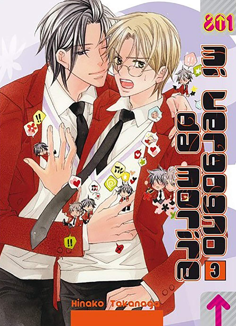 Mi vergogno da morire. Metal edition (Vol. 3) book
