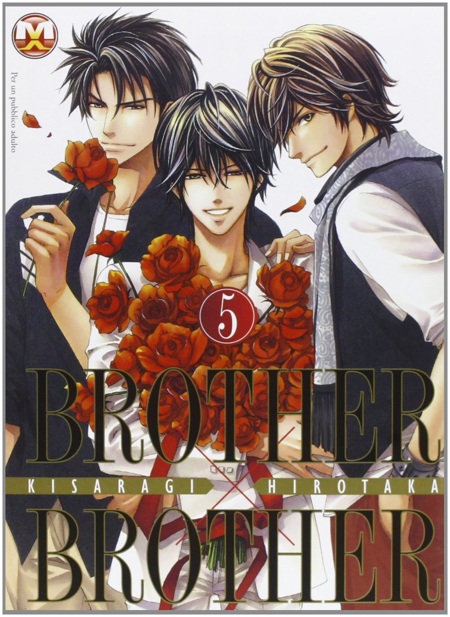 Brother X brother (Vol. 5) book