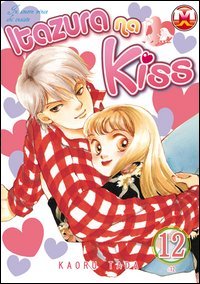 Itazura na kiss (Vol. 12) book