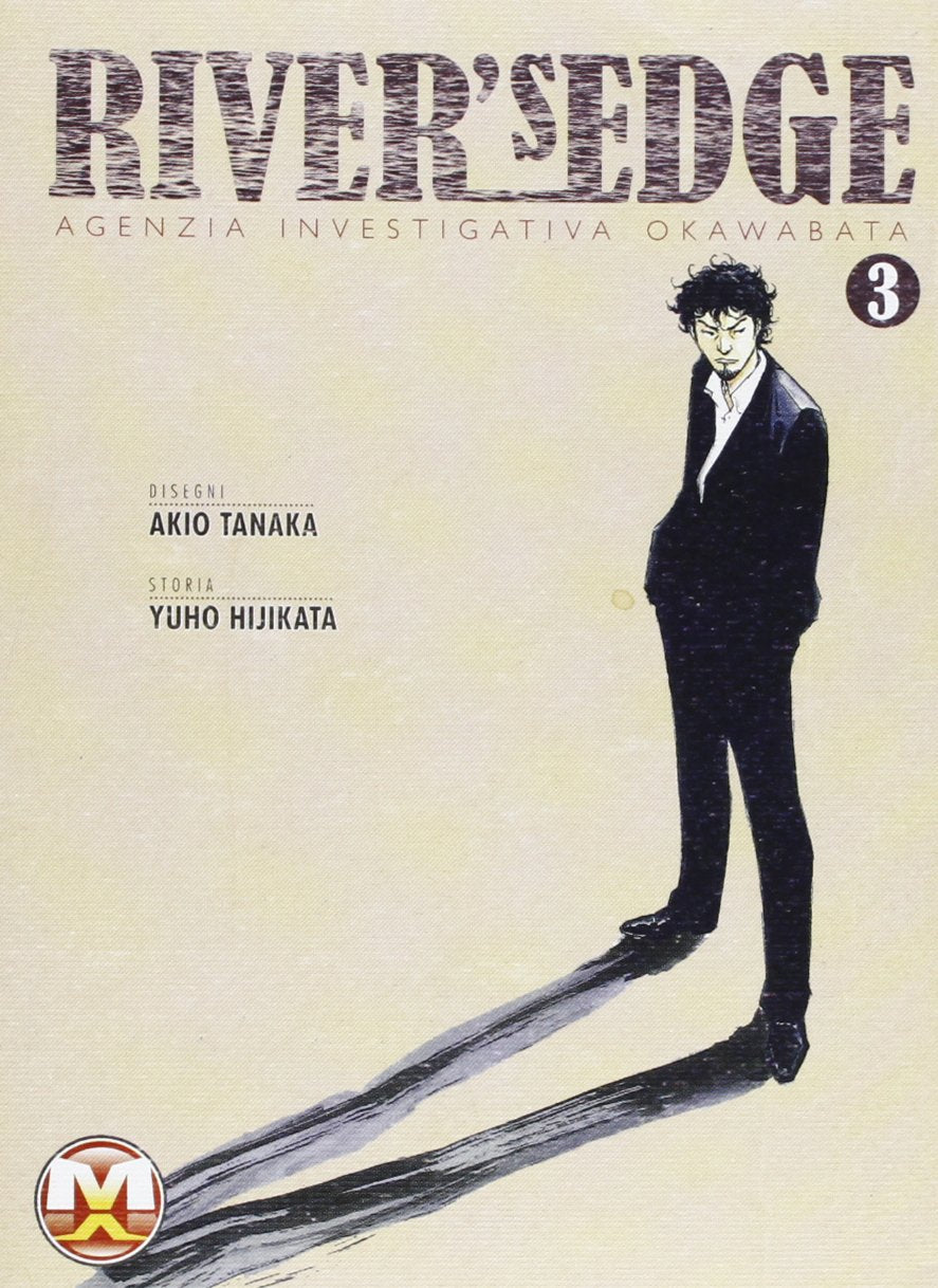 River's Edge. Ediz. italiana (Vol. 3) Manga