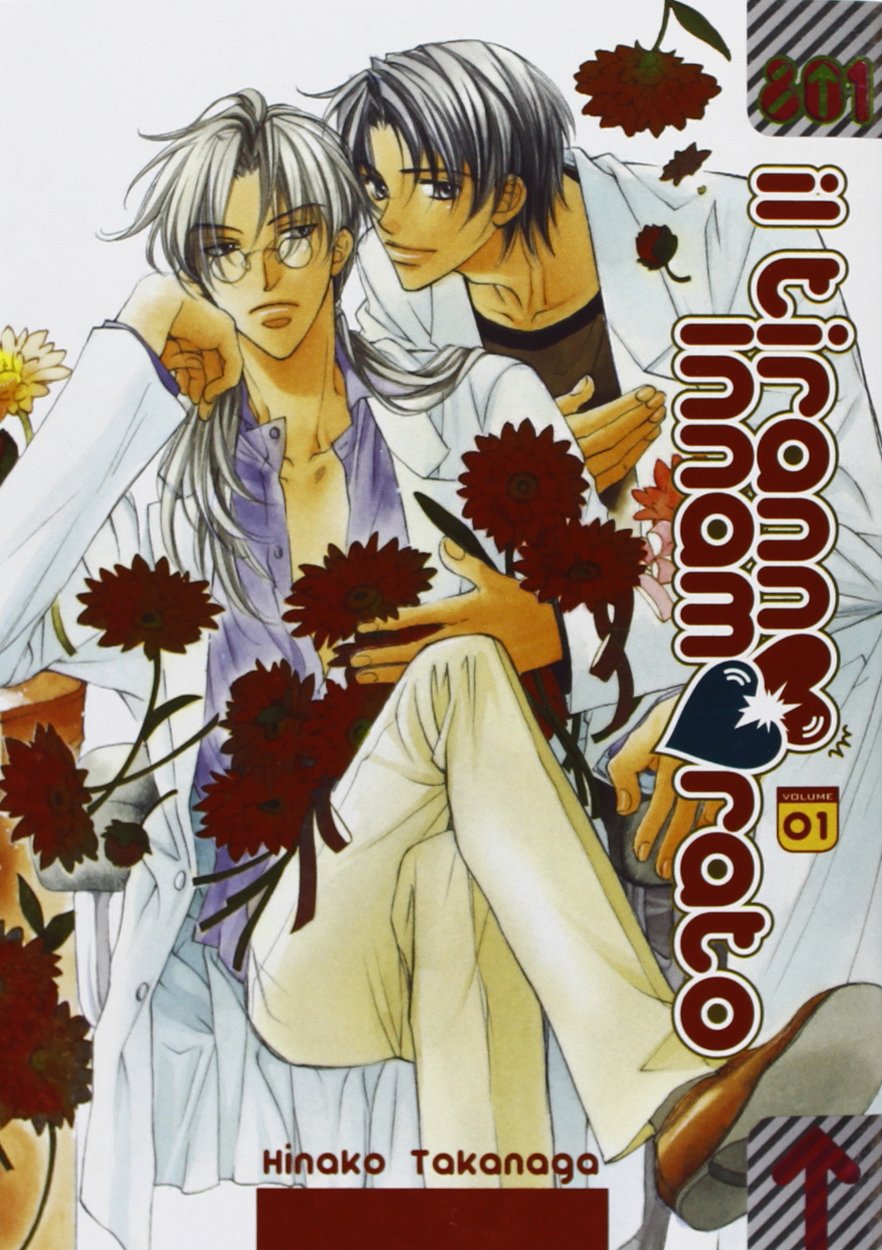 Il tiranno innamorato (Vol. 1) book