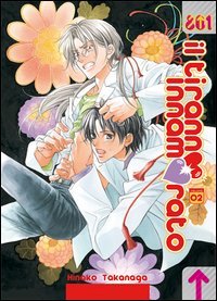 Il tiranno innamorato (Vol. 2) Manga