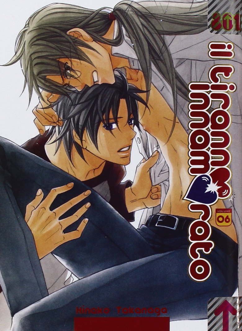 Il tiranno innamorato (Vol. 6) book