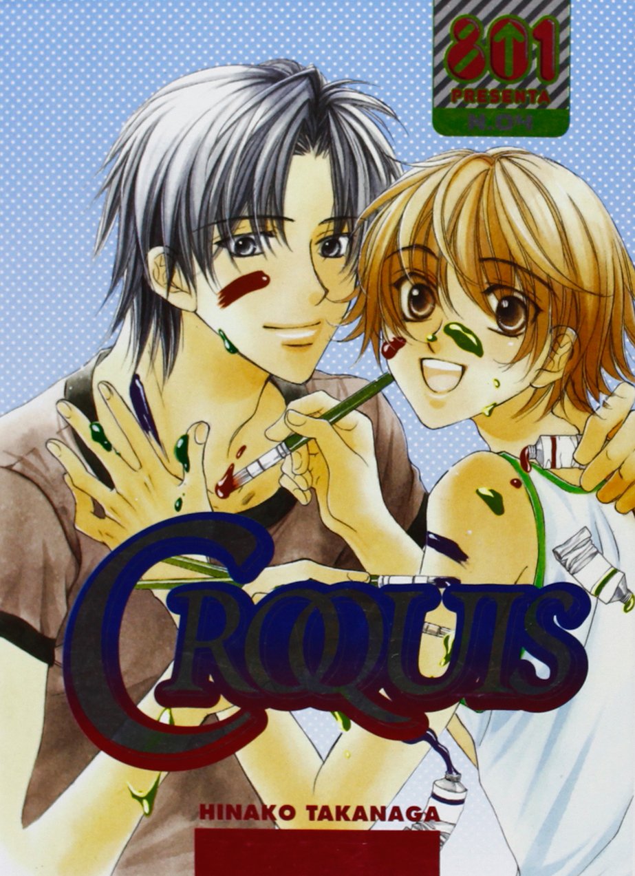 Croquis (Vol. 4) book