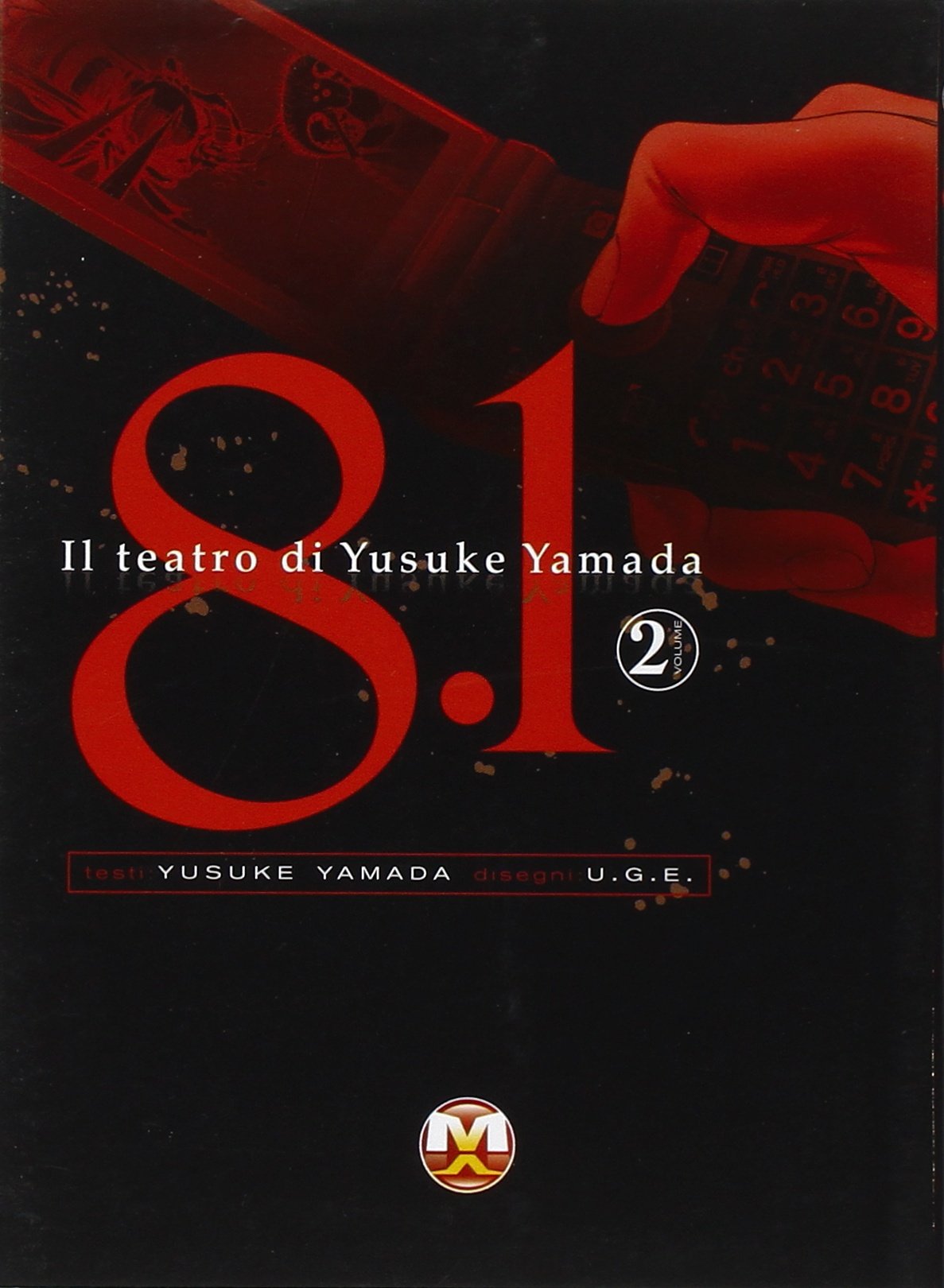 8.1. Il teatro di Yusuke Yamada (Vol. 2) book