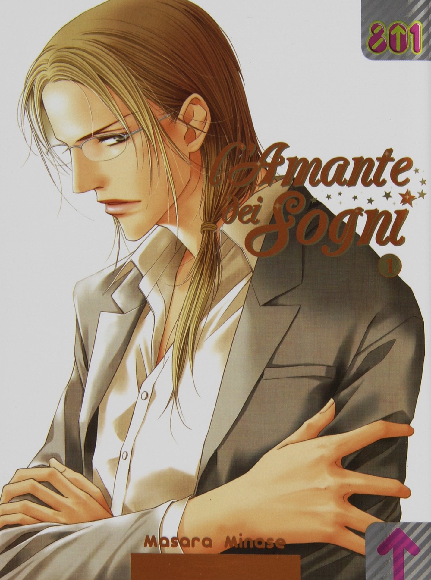 L'amante dei sogni (Vol. 1) book
