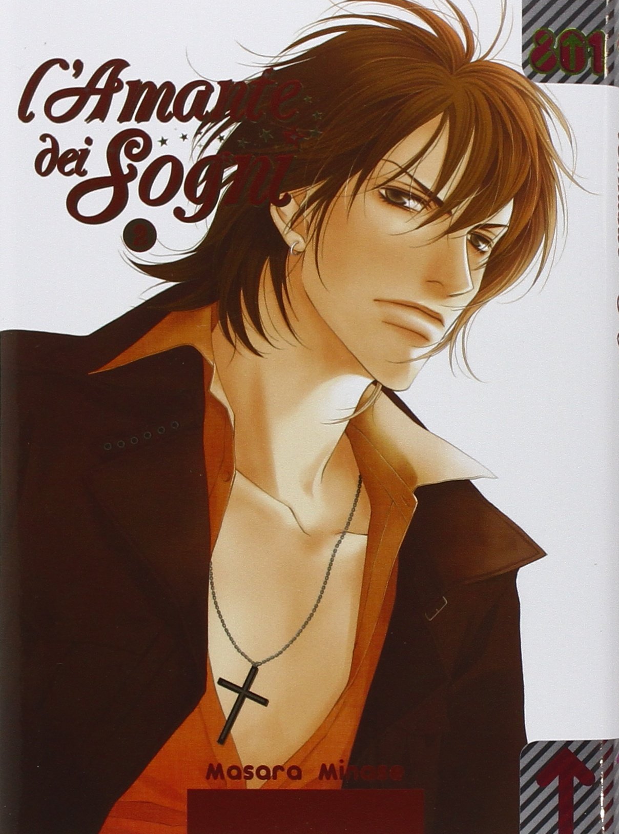 L'amante dei sogni (Vol. 2) book