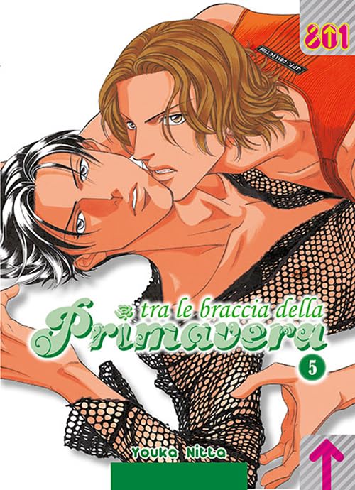 Nitta, Y: Tra le braccia della primavera book