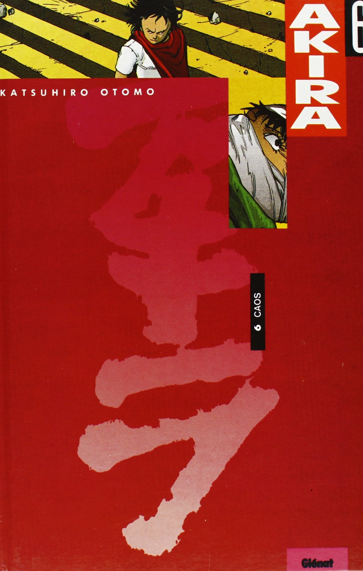 Akira (Vol. 6) (Raccolte Glenat) Contemporary literature
