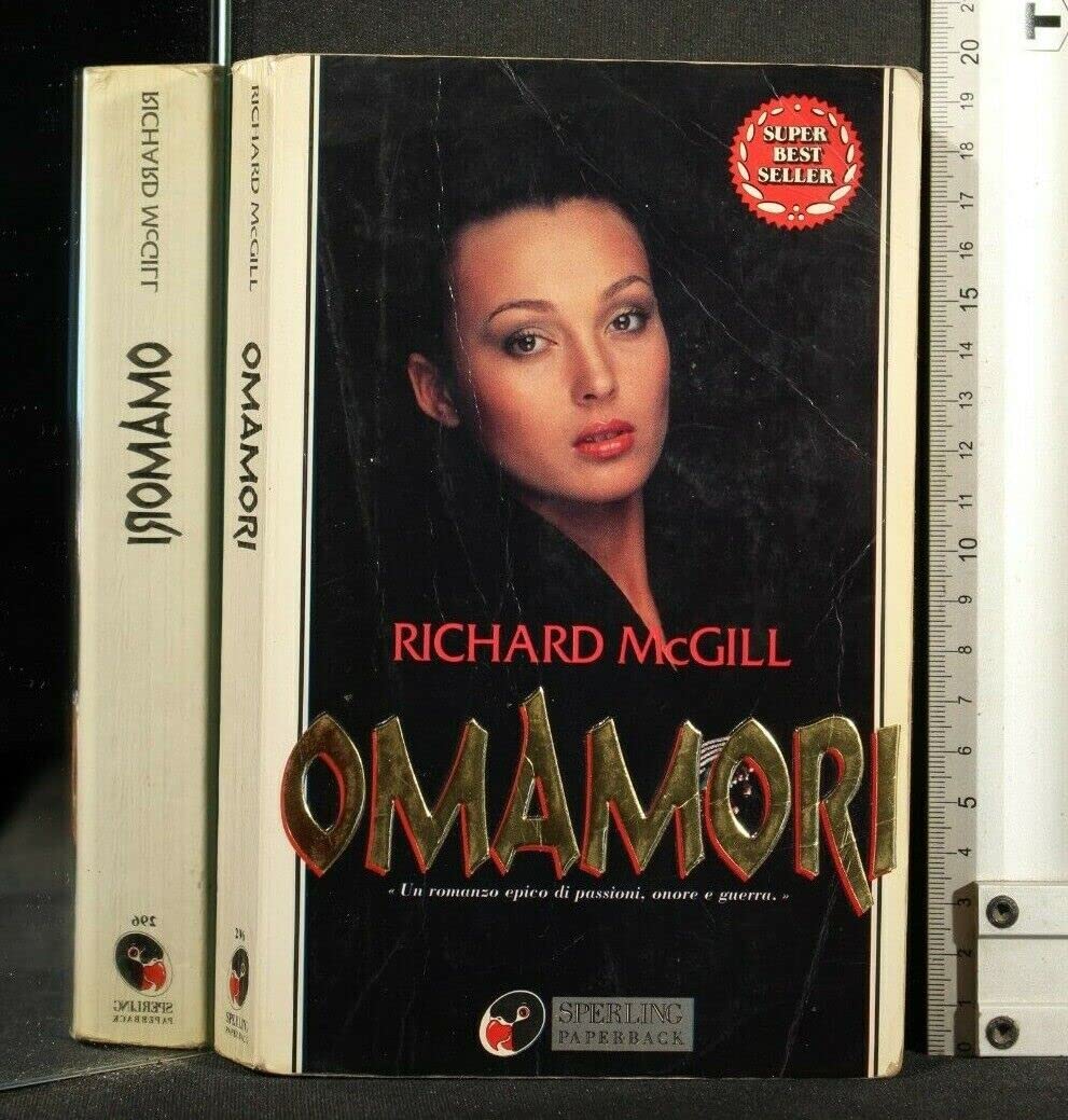 Omamori (Super bestseller) Contemporary literature