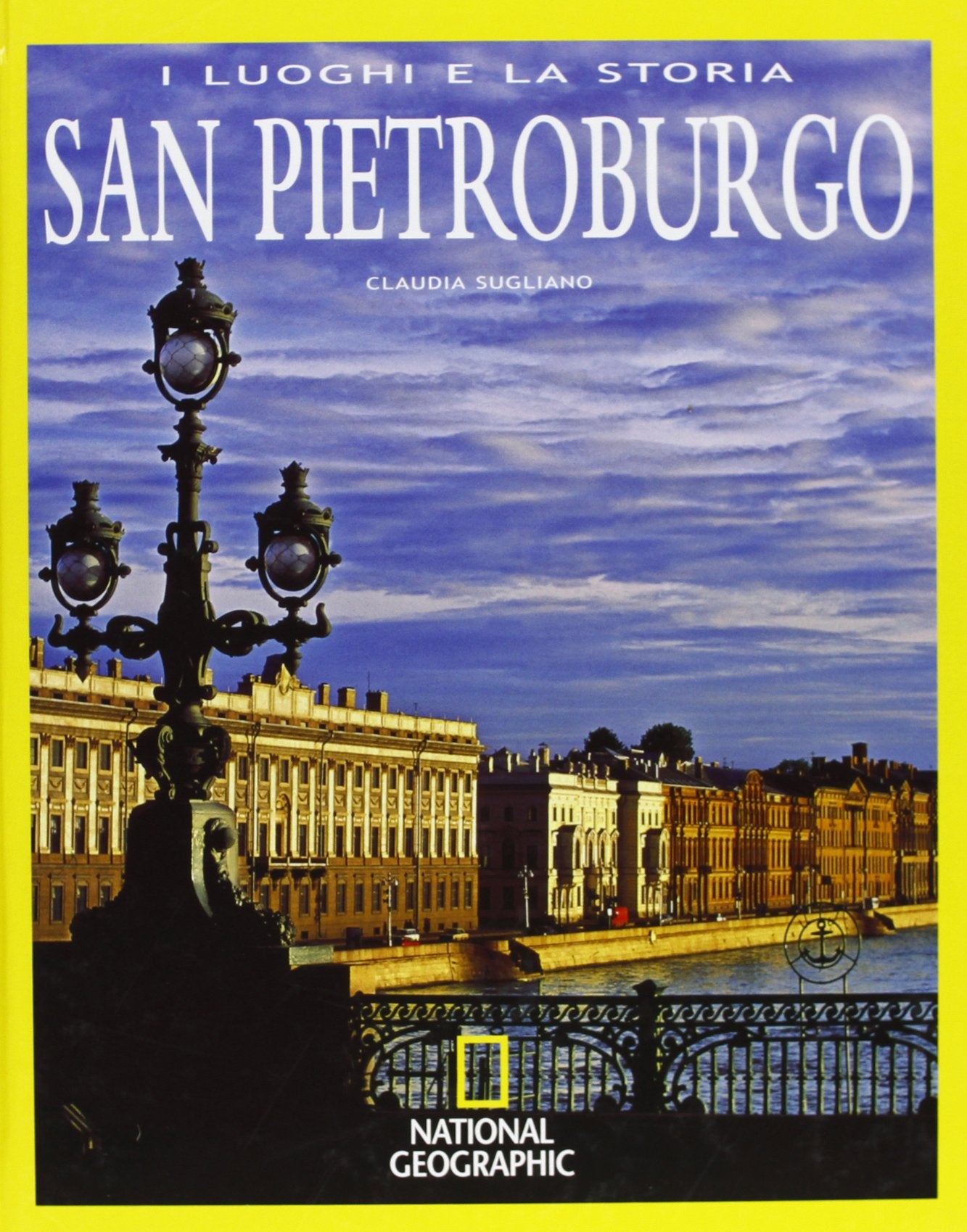 San Pietroburgo Leisure, Home & Garden
