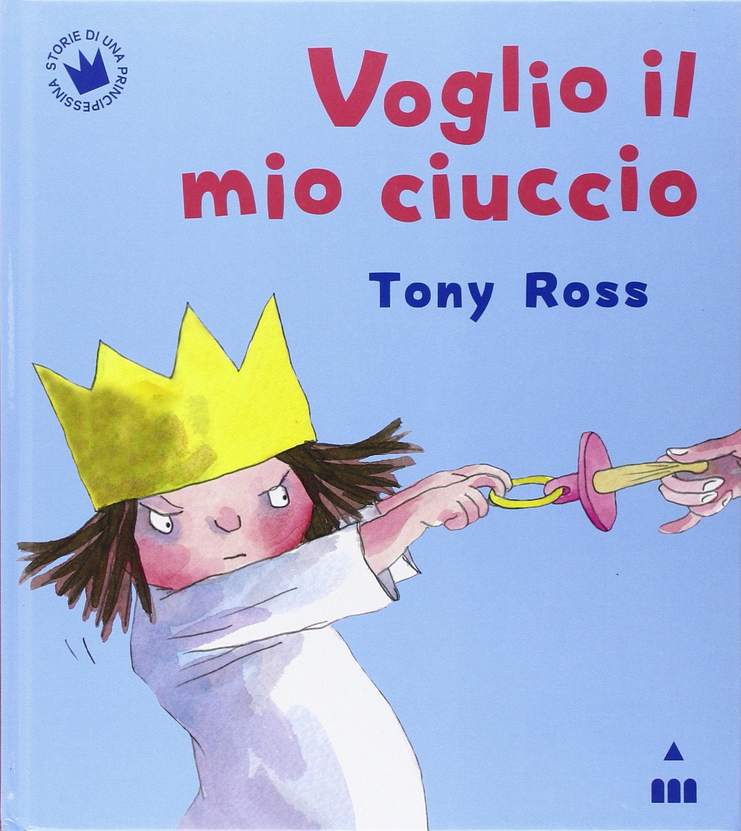 Voglio il mio ciuccio. Ediz. illustrata book