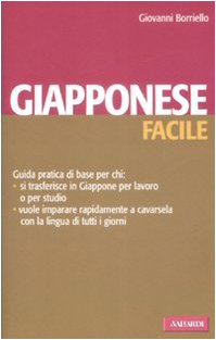Giapponese facile (Lingue facili) Foreign Languages ​​& Dictionaries