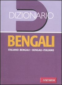 Dizionario bengali. Italiano-bengali, bengali-italiano Foreign Languages ​​& Dictionaries