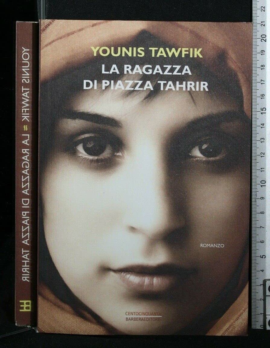 La ragazza di piazza Tahrir Contemporary literature