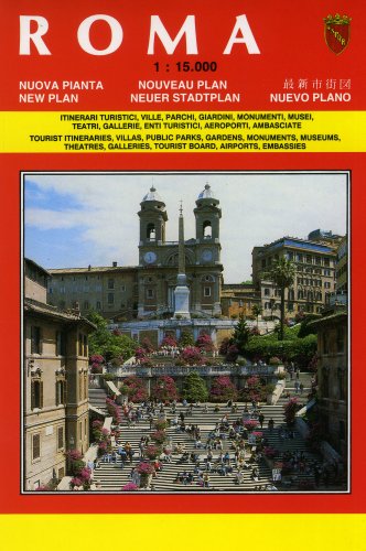 Rome Central: Central City Maps (Carte stradali) Leisure, Home & Garden