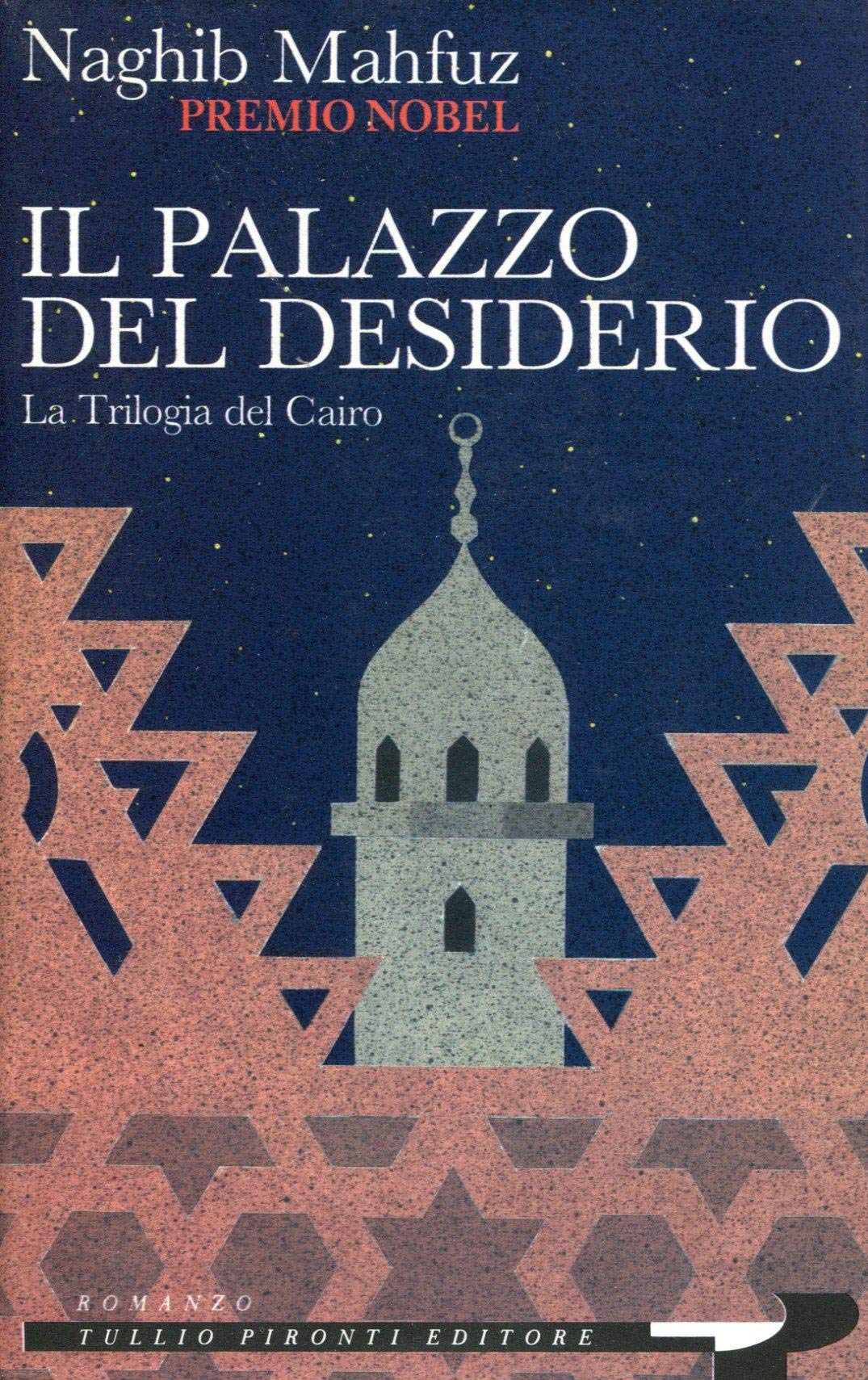 Il palazzo del desiderio book