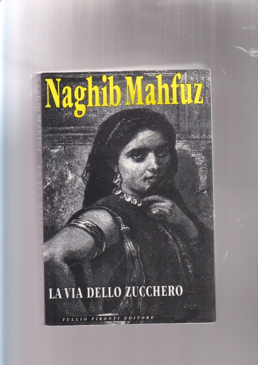 La via dello zucchero (Al-Hilal) Contemporary literature