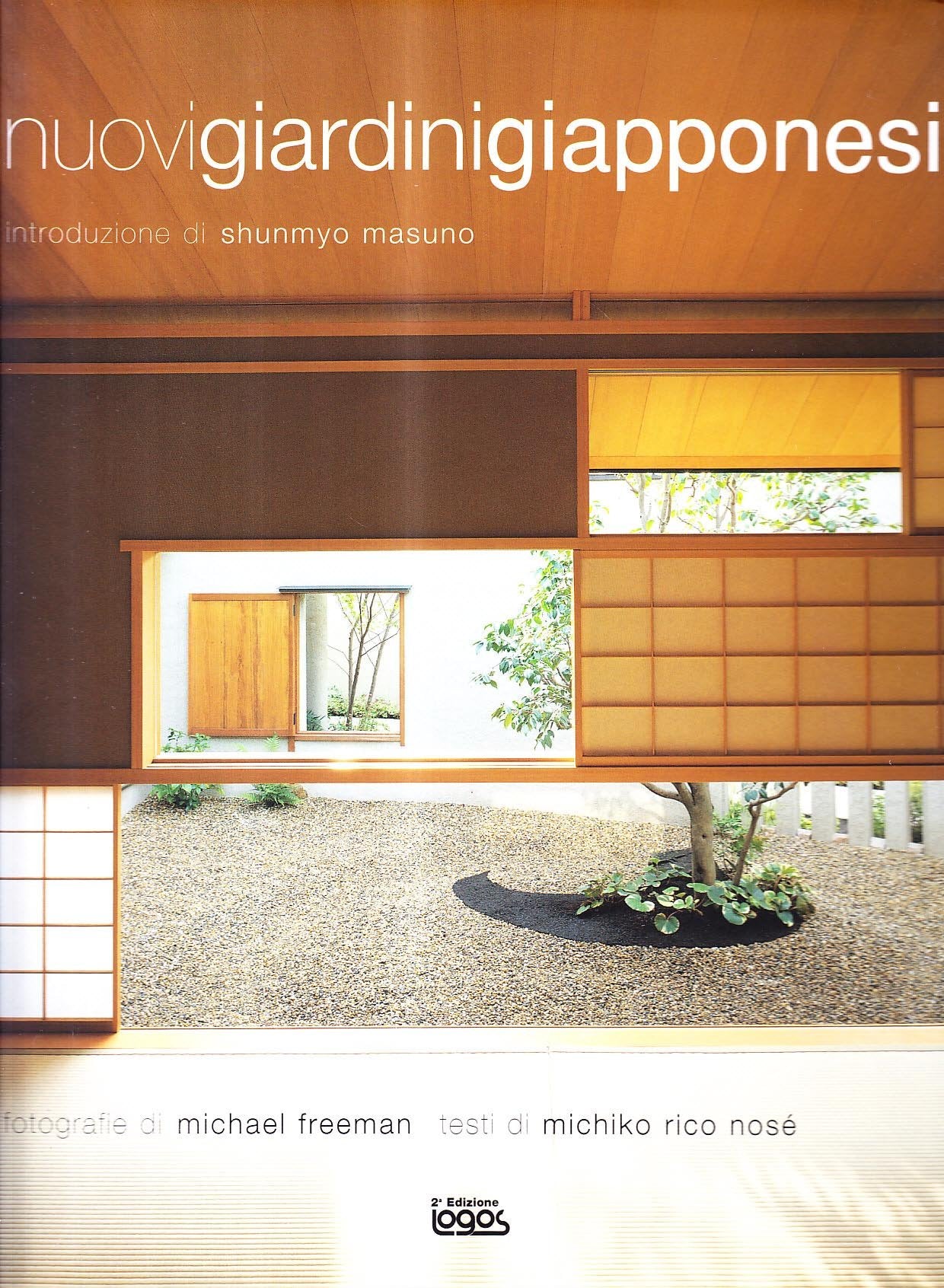 Nuovi giardini giapponesi. Ediz. illustrata book