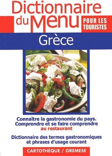 Grèce: Pour comprendre et se faire comprendre au restaurant book