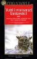 Tutti i romanzi fantastici. Nel paese delle nebbie-Quando la terra urlò-L'Abisso di Atlantide (Vol. 2) (Grandi tascabili economici) Contemporary literature Books