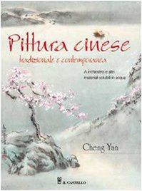 Pittura cinese tradizionale contemporanea book